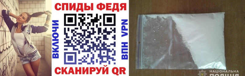 Купить где  Магас  Amphetamine VHQ 