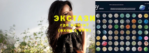 мефедрон VHQ Елизово