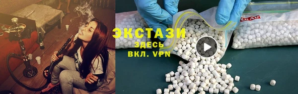 mdpv Ельня