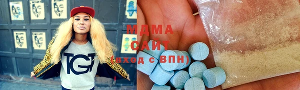 мефедрон VHQ Елизово