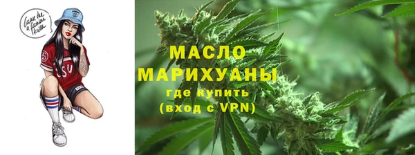 прущие крисы Елабуга