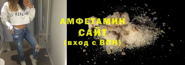 прущие крисы Елабуга
