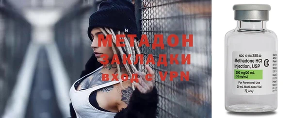 mdpv Ельня