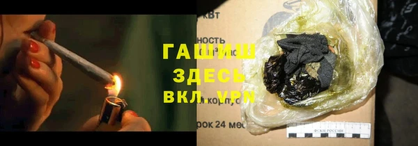 прущие крисы Елабуга