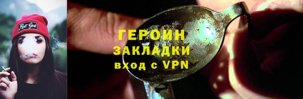 mdpv Ельня