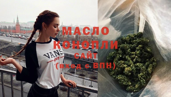 mdpv Ельня
