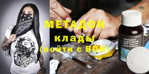 mdpv Ельня