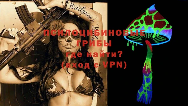 мефедрон VHQ Елизово