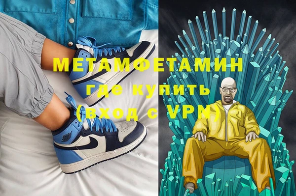 прущие крисы Елабуга