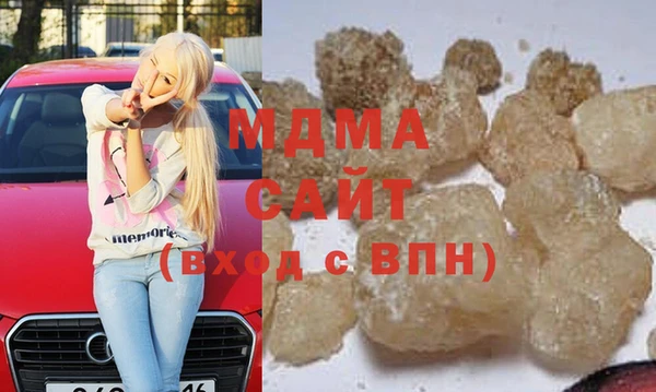 прущие крисы Елабуга