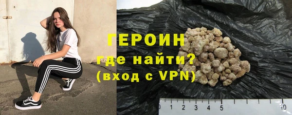 прущие крисы Елабуга