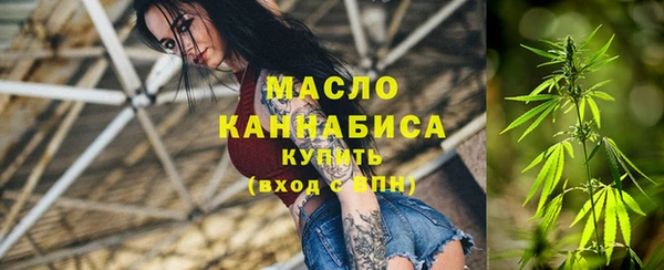 прущие крисы Елабуга