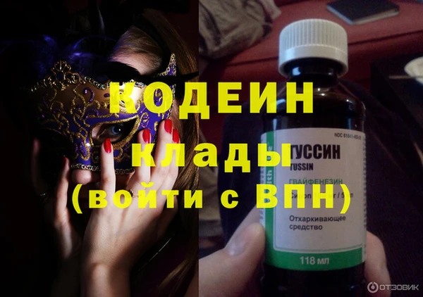 mdpv Ельня