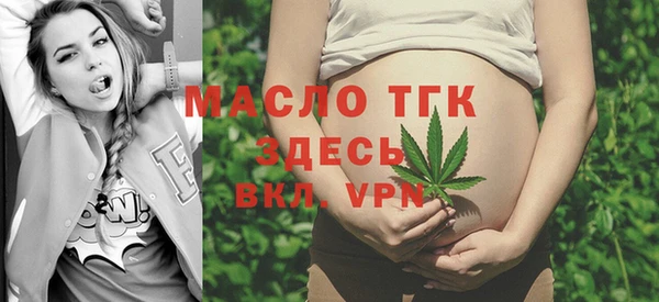 прущие крисы Елабуга