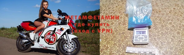 mdpv Ельня