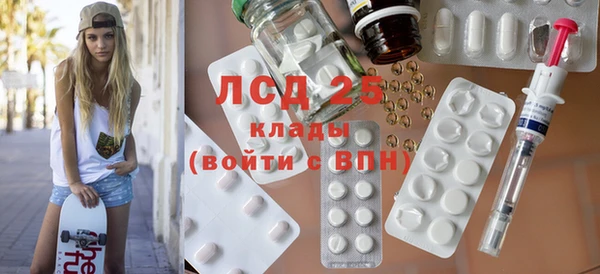 прущие крисы Елабуга